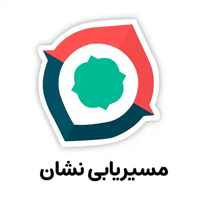 نشان